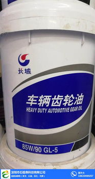 銅川長城潤滑油總代理 石晗鑫科技引領互聯網銷售新篇章